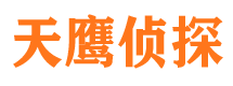 石渠市侦探公司